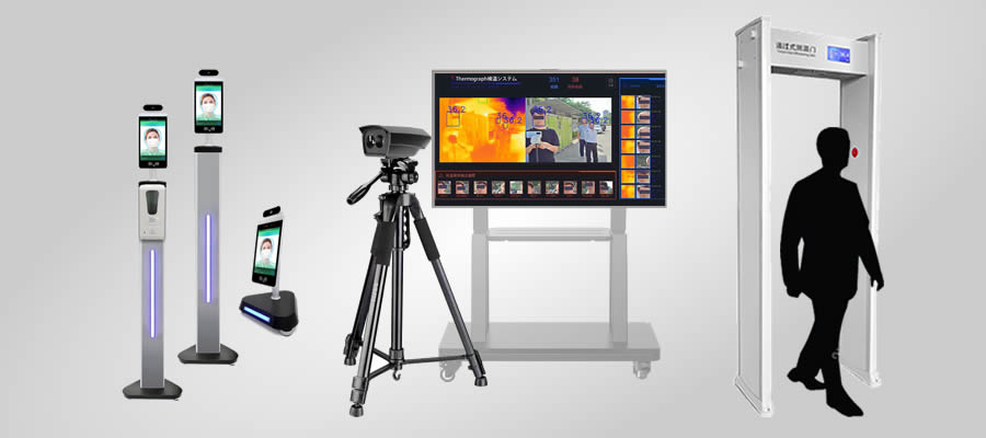 非接触体温計の製品一覧、サーモグラフィー、顔認識、ゲート通過型の非接触体温計システム
